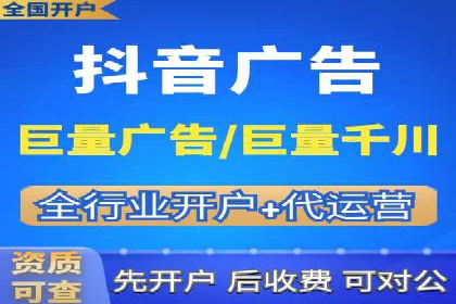 充值高返点如何助力用户快速增长？案例解读