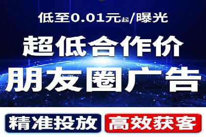 案例解析：百度推广效果提升秘诀