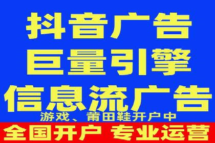 百度SEO推广策略解析：某知名企业的成功经验